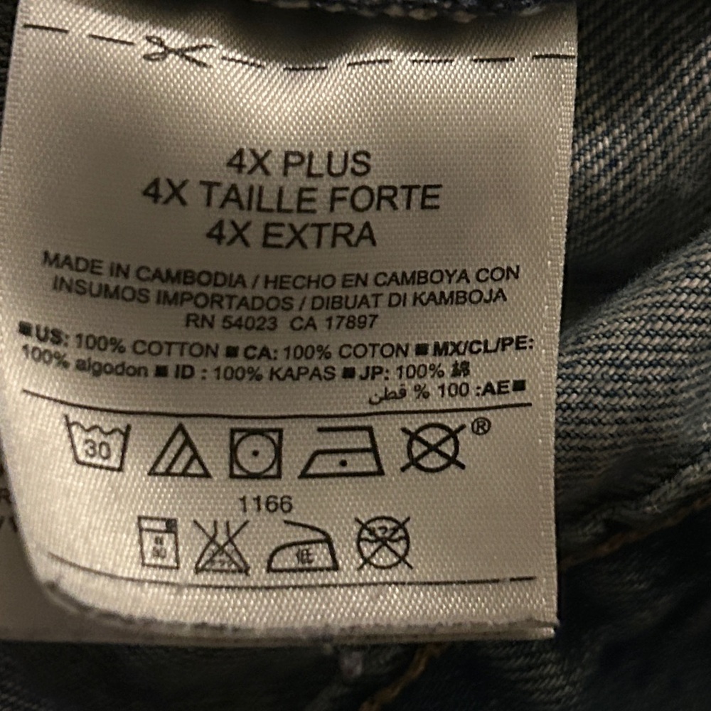 Old Navy Medium Wash Blue Denim Vest sz 4x - Picture 5 of 16